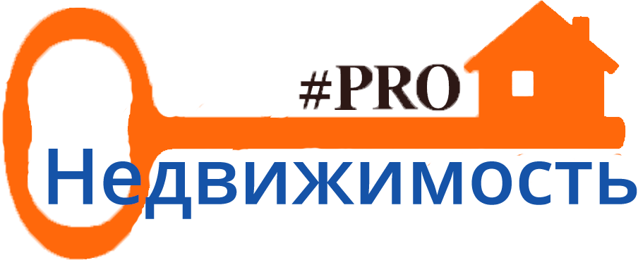 pro-nedv